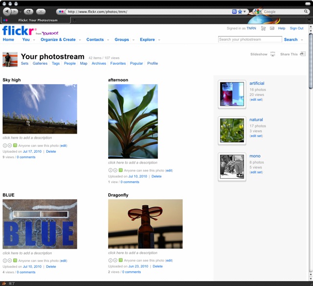 Screen Shot flickr TNRN