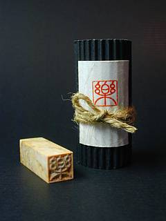 簡易包装